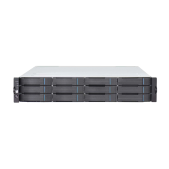 NVR7812A2 SURVEON Server 12 bay Rackmount XEON E3-1275 8GB RAM  W