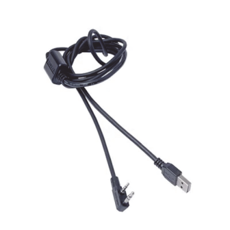 KPG22UM KENWOOD USB Programming cable for 2-pin radios KPG-22UM