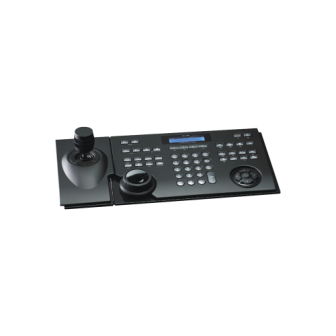 NK1200US IDIS Network Keyboard IDIS for Software NVR DVR and IP Cameras (IDIS Devices