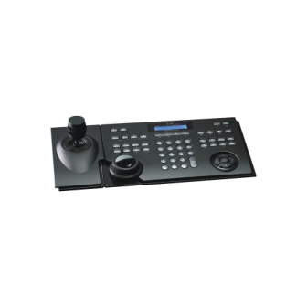 NK1200US IDIS Network Keyboard IDIS for Software NVR DVR and IP C