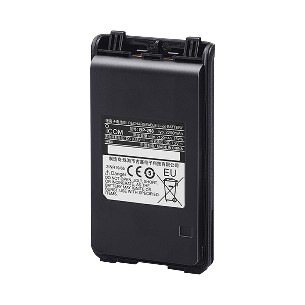 BP299 ICOM 3150mAh Li-ion Battery for radios ICF3003/4003/ ICV86