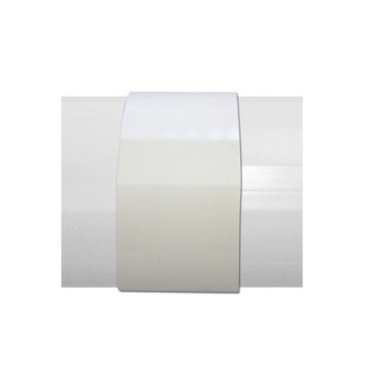 THORSMAN DMC4FTU Cover Coupler White Compatible with DMC4FT (948