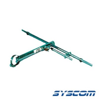 Syscom SD1501 VHF Base Antenna One Dipole Frequency Range 134-17