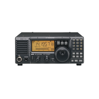 IC71862 ICOM 100W HF Transceiver with AF DSP IC718/62