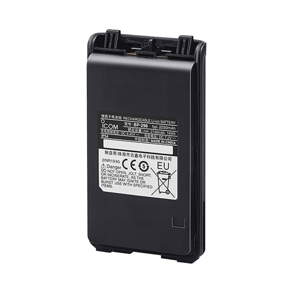 ICOM BP299 3150mAh Li-ion Battery for radios ICF3003/4003/ ICV86