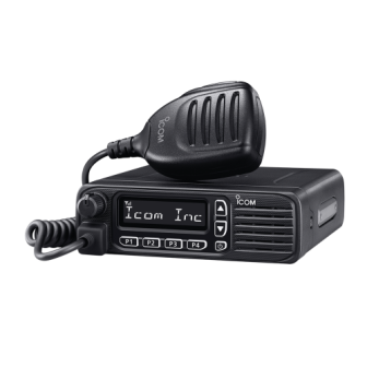 ICOM BC143 Rapid charger for battery BP-195 and BP-196