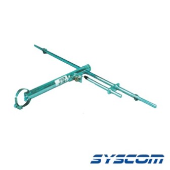 SD5001 Syscom UHF Base Antenna 1 Dipole Frequency Range 470-512 MHz SD-5001