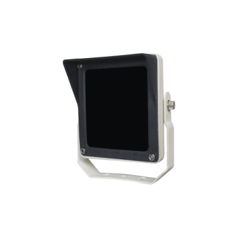 HL30IR50 HYPERLUX IR Light Illuminator with 30 Angle and Range up to 50m HL30IR50