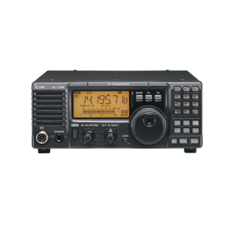 IC718 ICOM HF Radio Transceiver for Radio Mic HM-36 100W SSB 40W