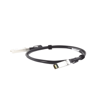 UDC2 UBIQUITI NETWORKS UniFi Direct Attach Copper Cable 2m UDC-2