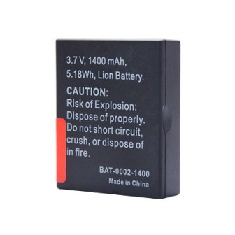 BAT002 SKYPATROL Li-Ion Battery 3.7 V 1340 mAh for GSM2228K BAT002