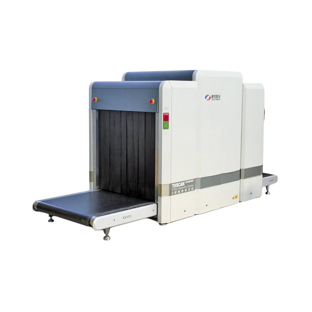 CX100100TI NUCTECH X-ray system for baggage inspection. CX-100-100-TI